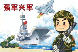 download game ban may bay air strike 3d Ảnh chụp màn hình 4